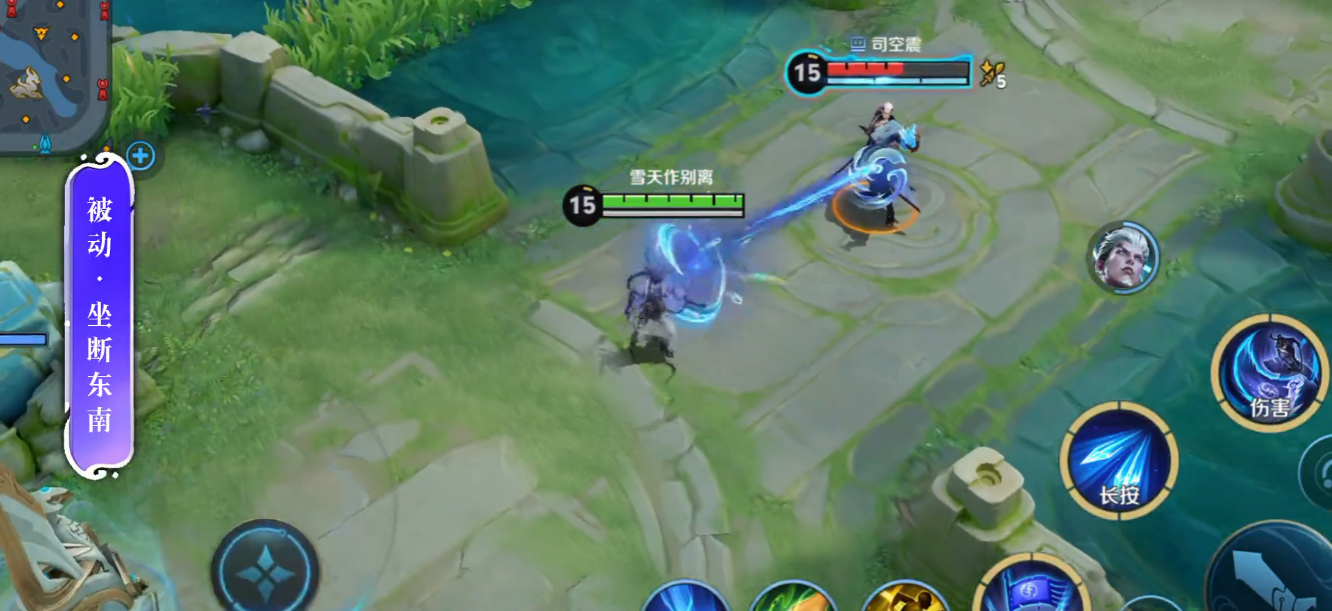 王者荣耀新赛季孙权装备怎么选择