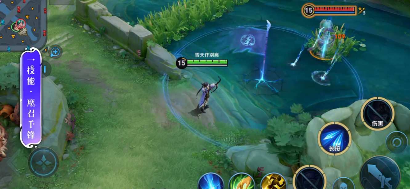 王者荣耀新赛季孙权装备怎么选择 王者荣耀新赛季孙权装备怎么选择