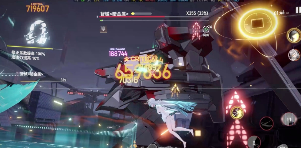 深空之眼梵天怎么培养 深空之眼梵天怎么培养