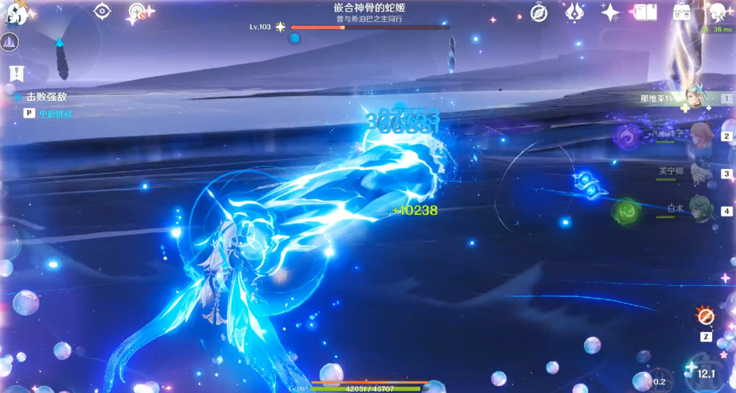 原神夜魂试炼蛇姬怎么过