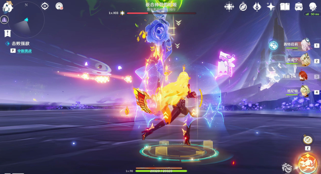 原神夜魂试炼蛇姬怎么过 原神夜魂试炼蛇姬怎么过