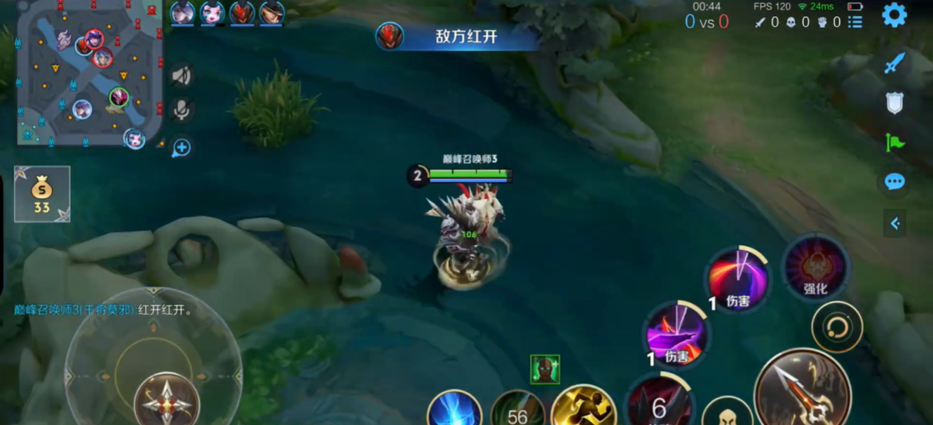 王者荣耀干将莫邪怎么玩