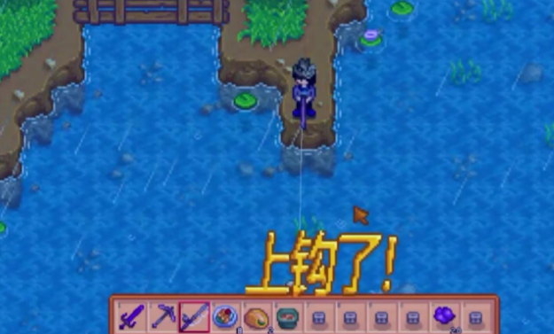 星露谷物语钓鱼流怎么开局 星露谷物语钓鱼流怎么开局