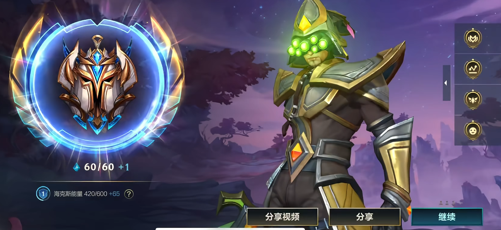 英雄联盟手游剑圣用什么打野刀 英雄联盟手游剑圣用什么打野刀