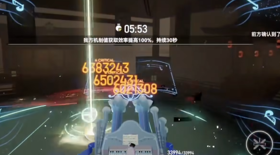 深空之眼自选选哪个角色 深空之眼自选选哪个角色