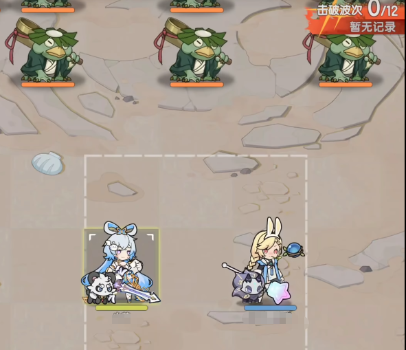 杖剑传说什么职业最强