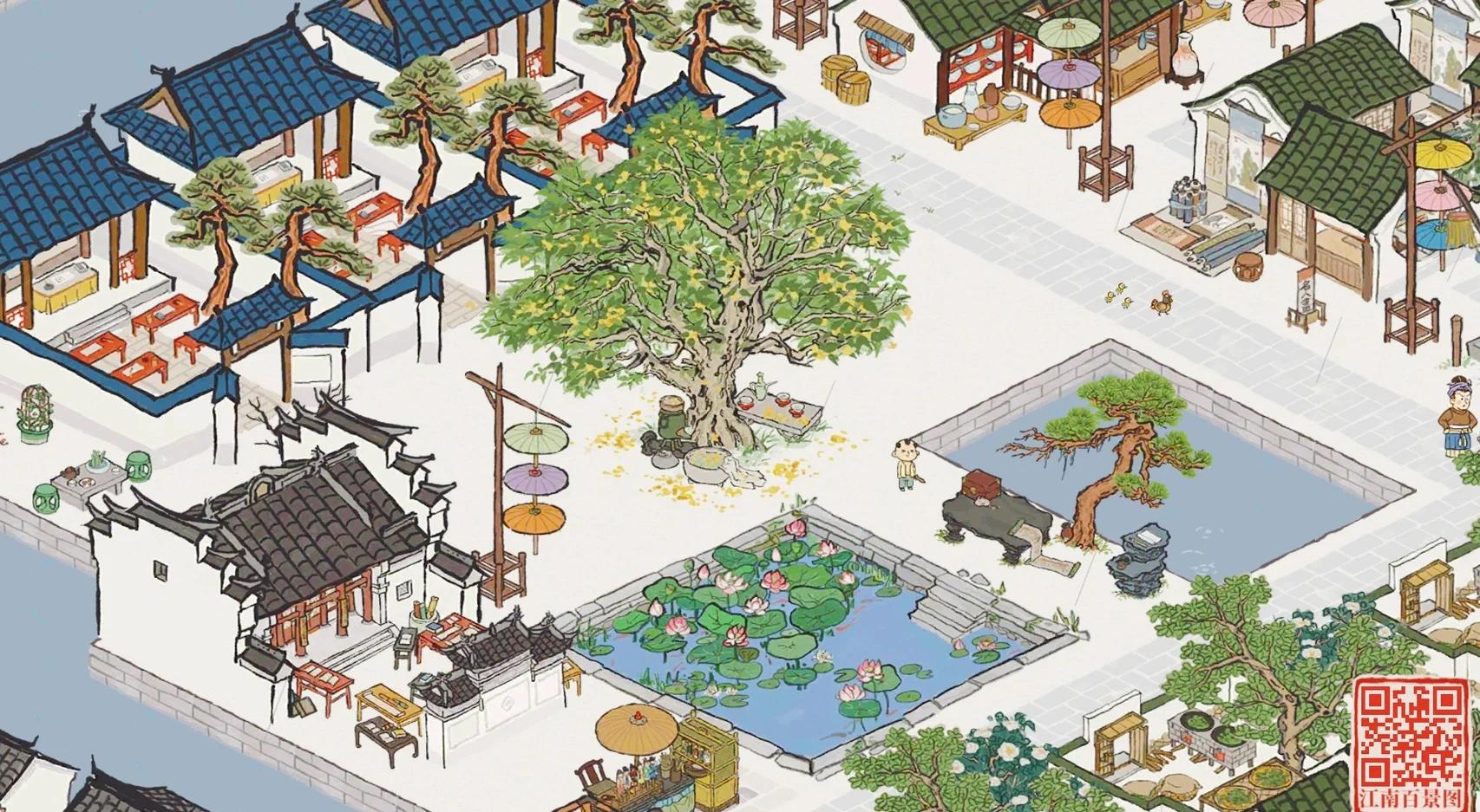 江南百景图如何拓荒