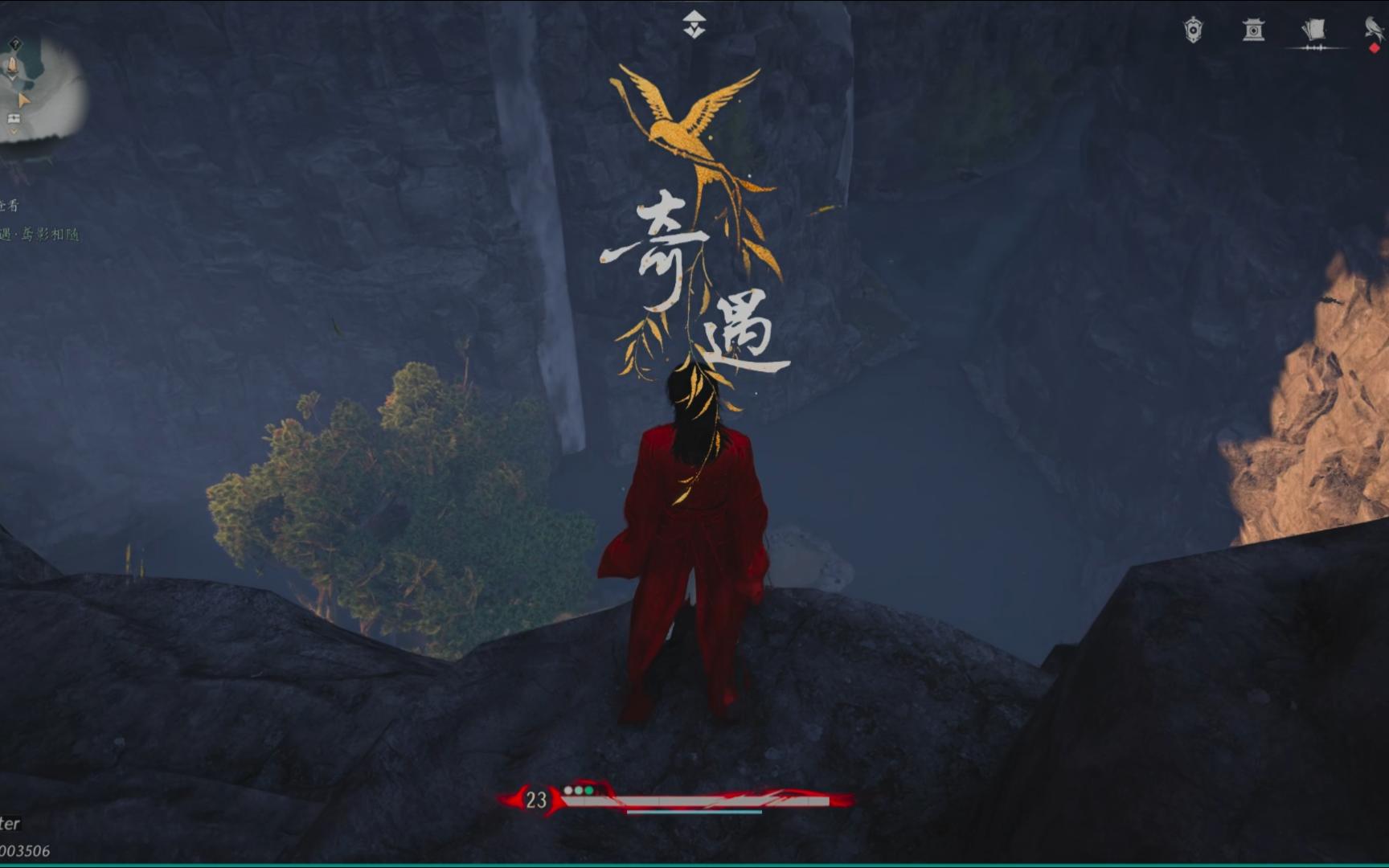 燕云十六声怎么完成鸢影相随 燕云十六声怎么完成鸢影相随