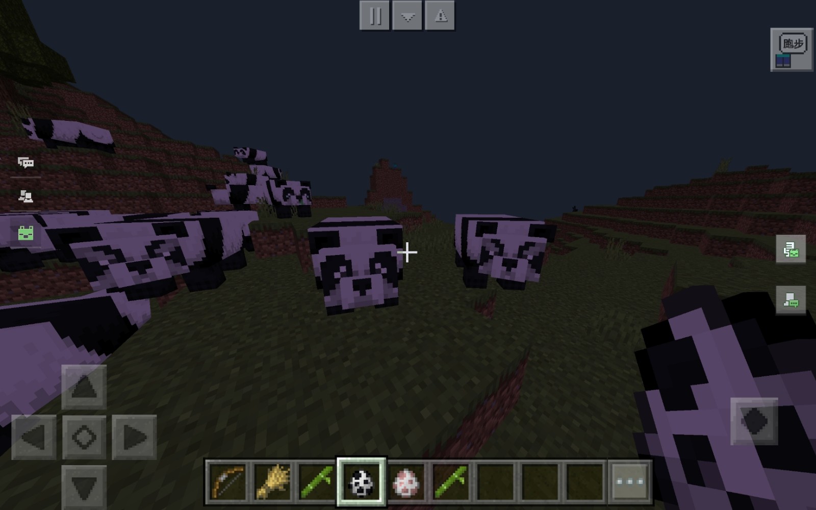 我的世界如何获得不祥之瓶