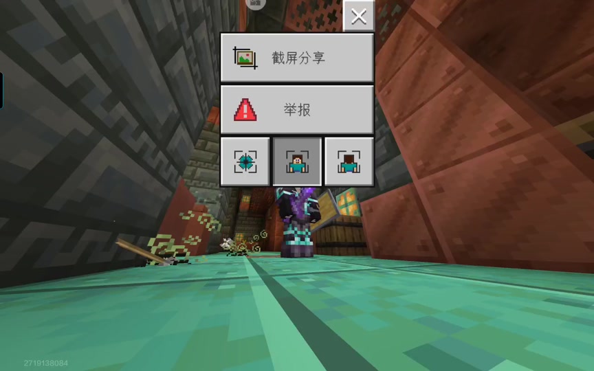 我的世界如何获得不祥之瓶