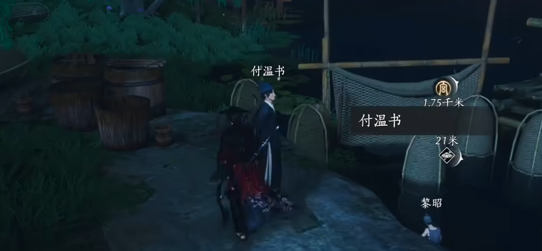 燕云十六声粥的药方在哪