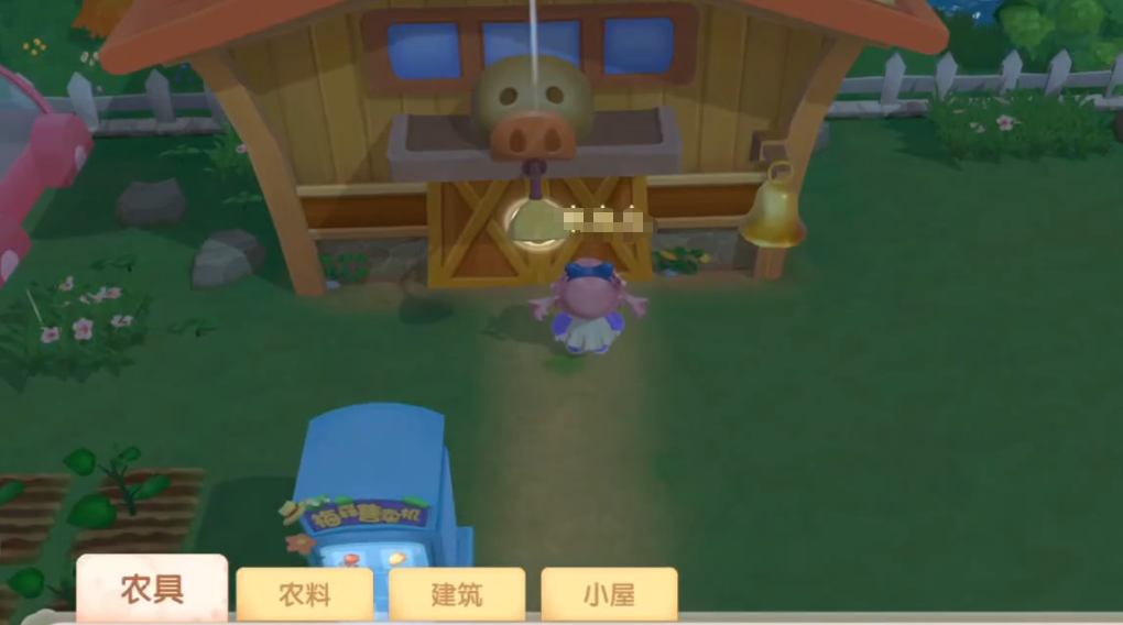 摩尔庄园畜牧怎么养 摩尔庄园畜牧怎么养