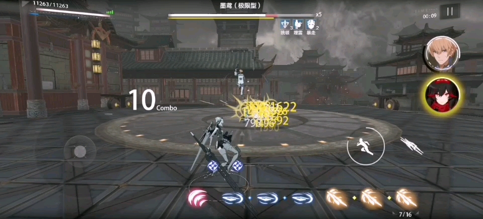 战双帕弥什罗赛塔怎么玩