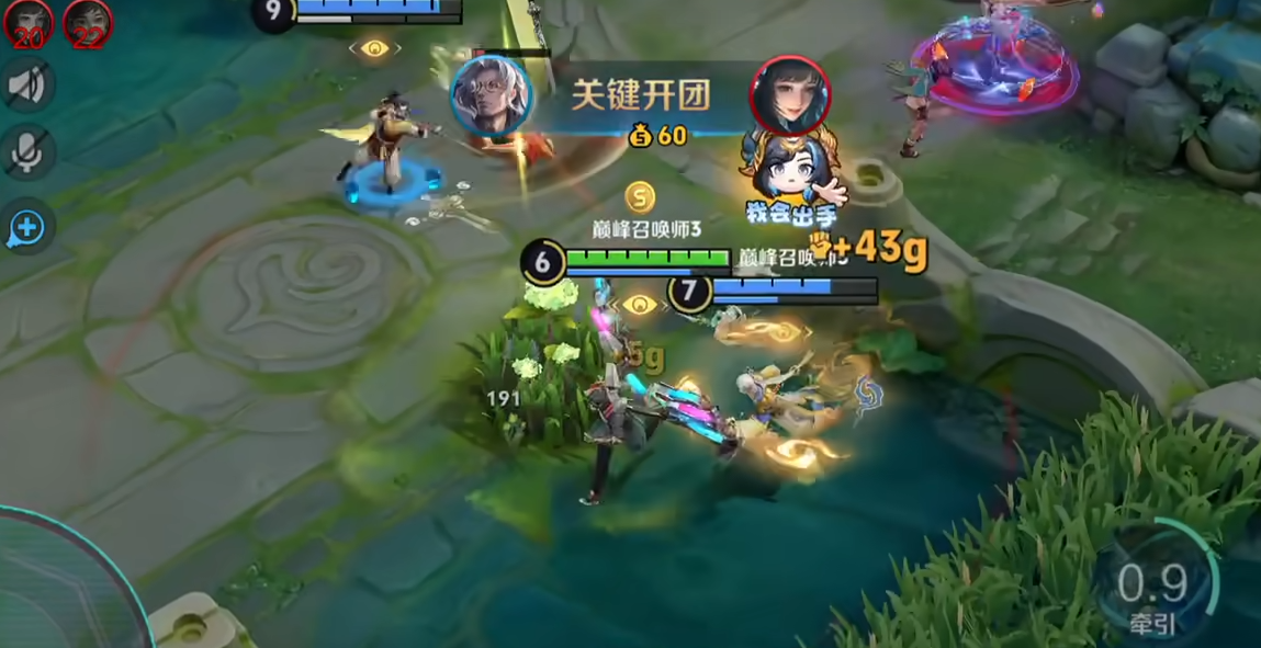 王者荣耀鲁班保护队友出装是什么