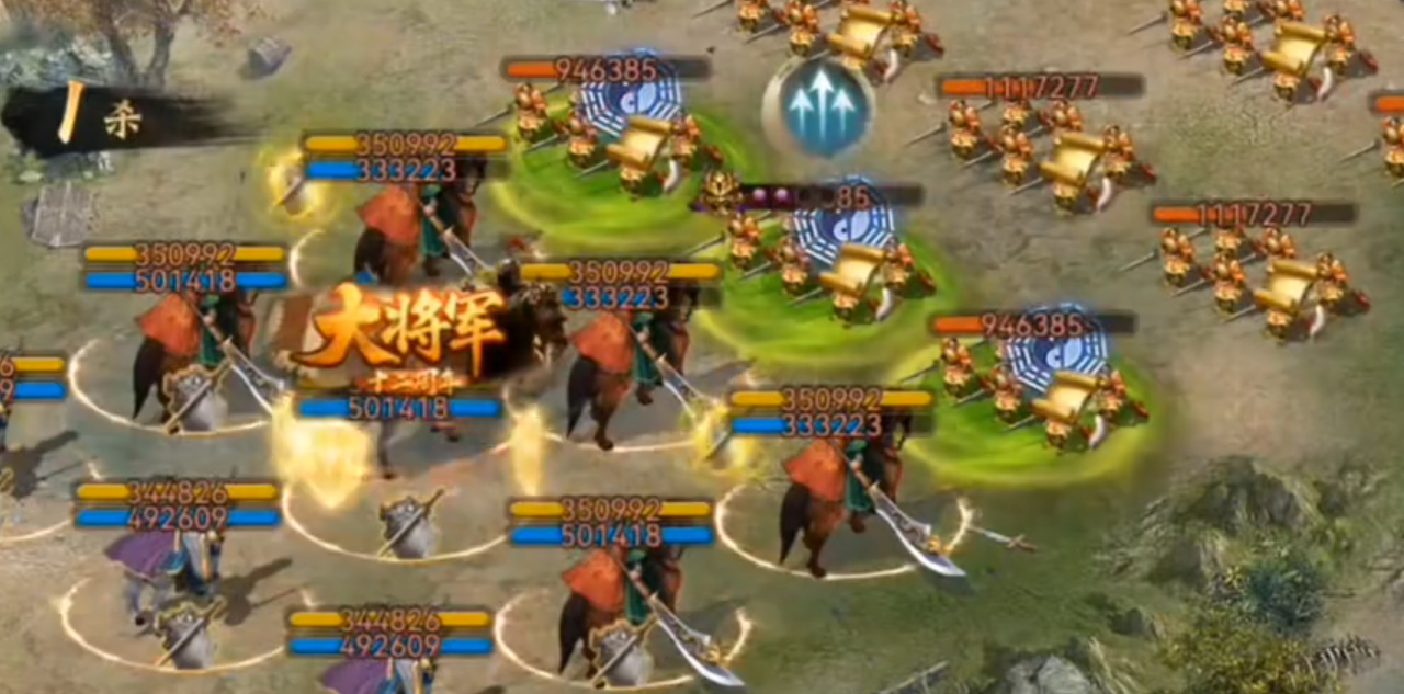 攻城掠地名驹有什么用