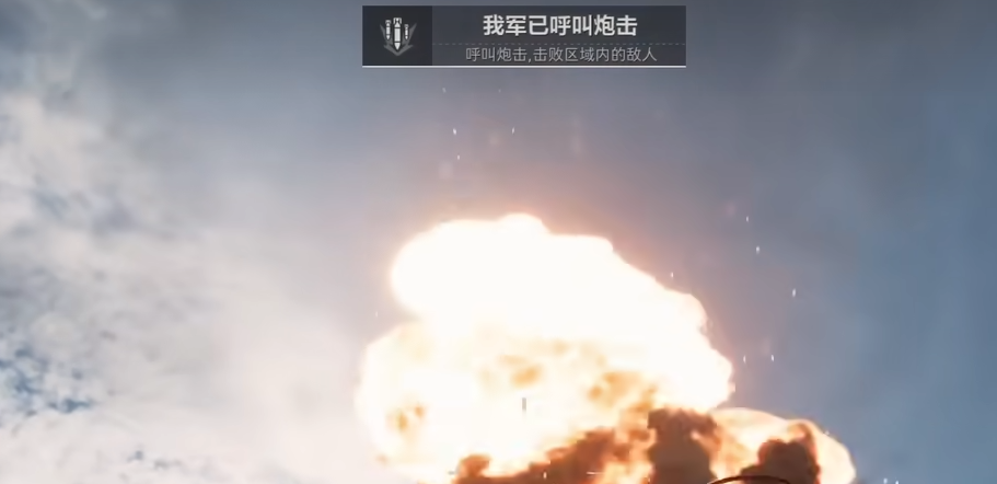 三角洲行动核弹怎么发射