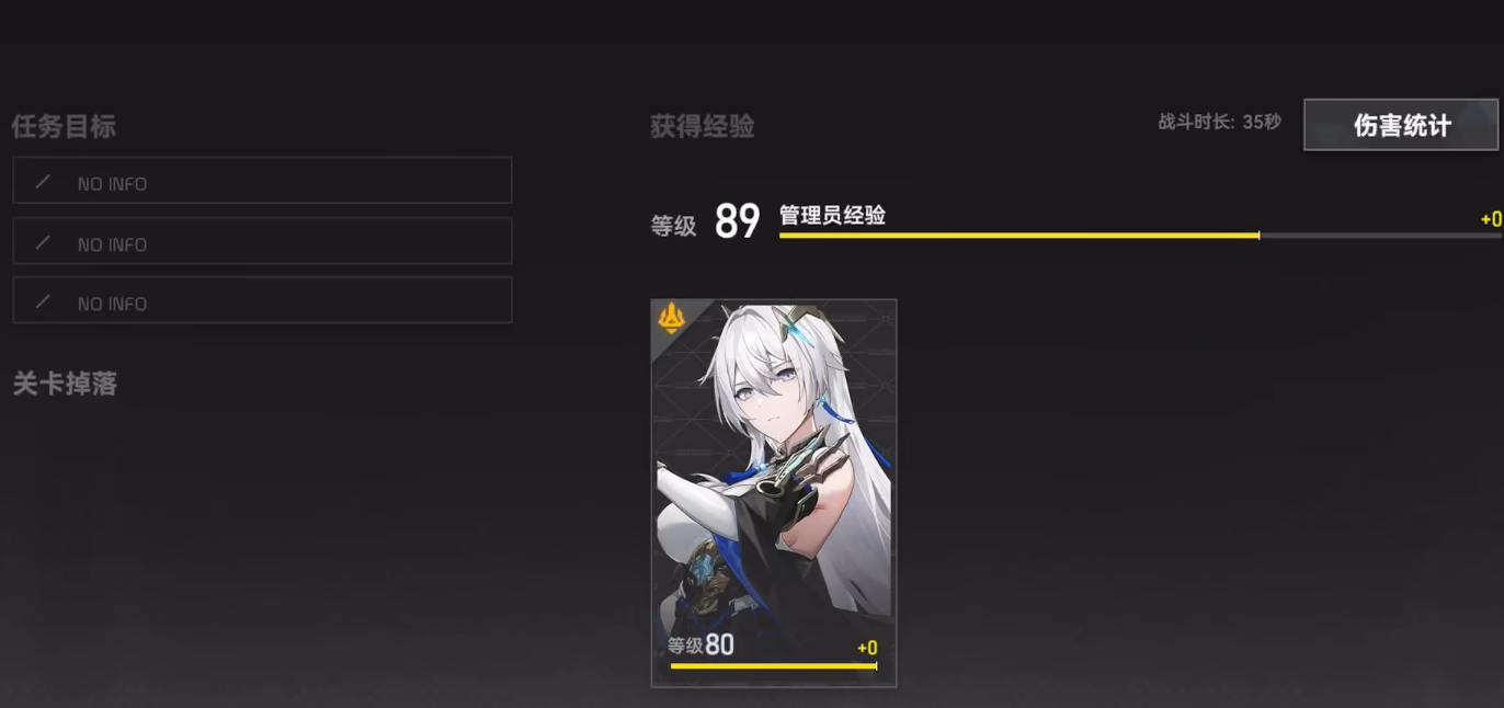 口袋妖怪蓝宝石去哪抓盖欧卡 口袋妖怪蓝宝石去哪抓盖欧卡