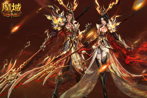同款时装,魔域口袋版马年兽同款外观上新 同款时装,魔域口袋版马年兽同款外观上新