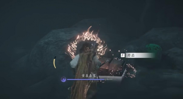 燕云十六声阴兵借道怎么完成