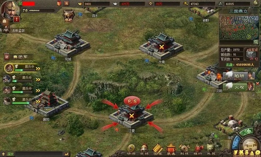 攻城掠地246豪绅副本怎么打