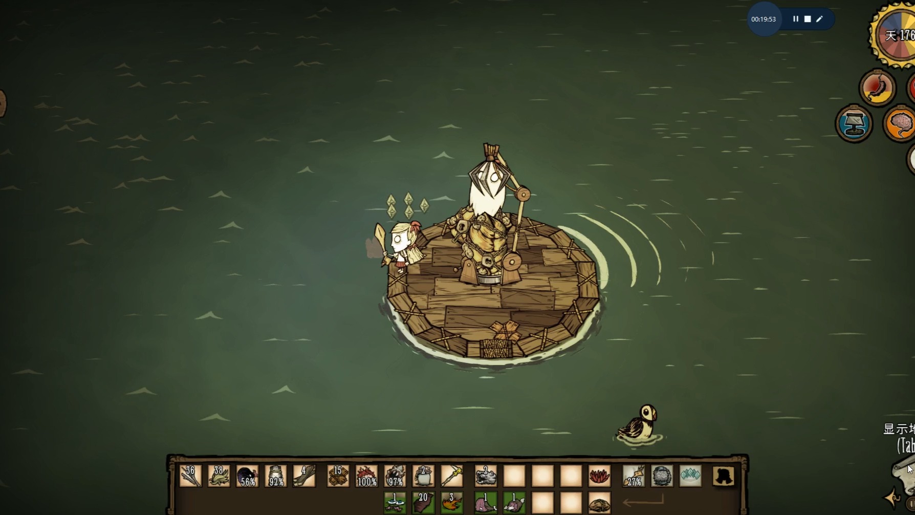 饥荒如何制作淡水钓竿 饥荒如何制作淡水钓竿