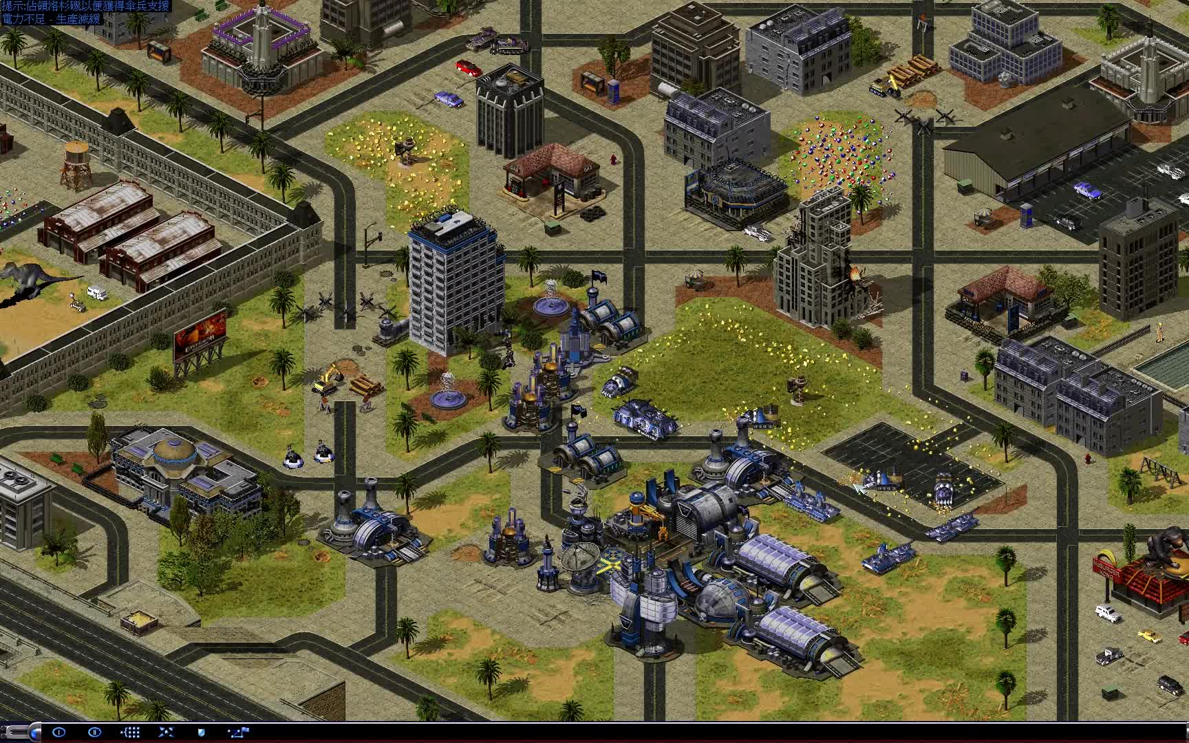 红警2尤复版法国怎么打尤里