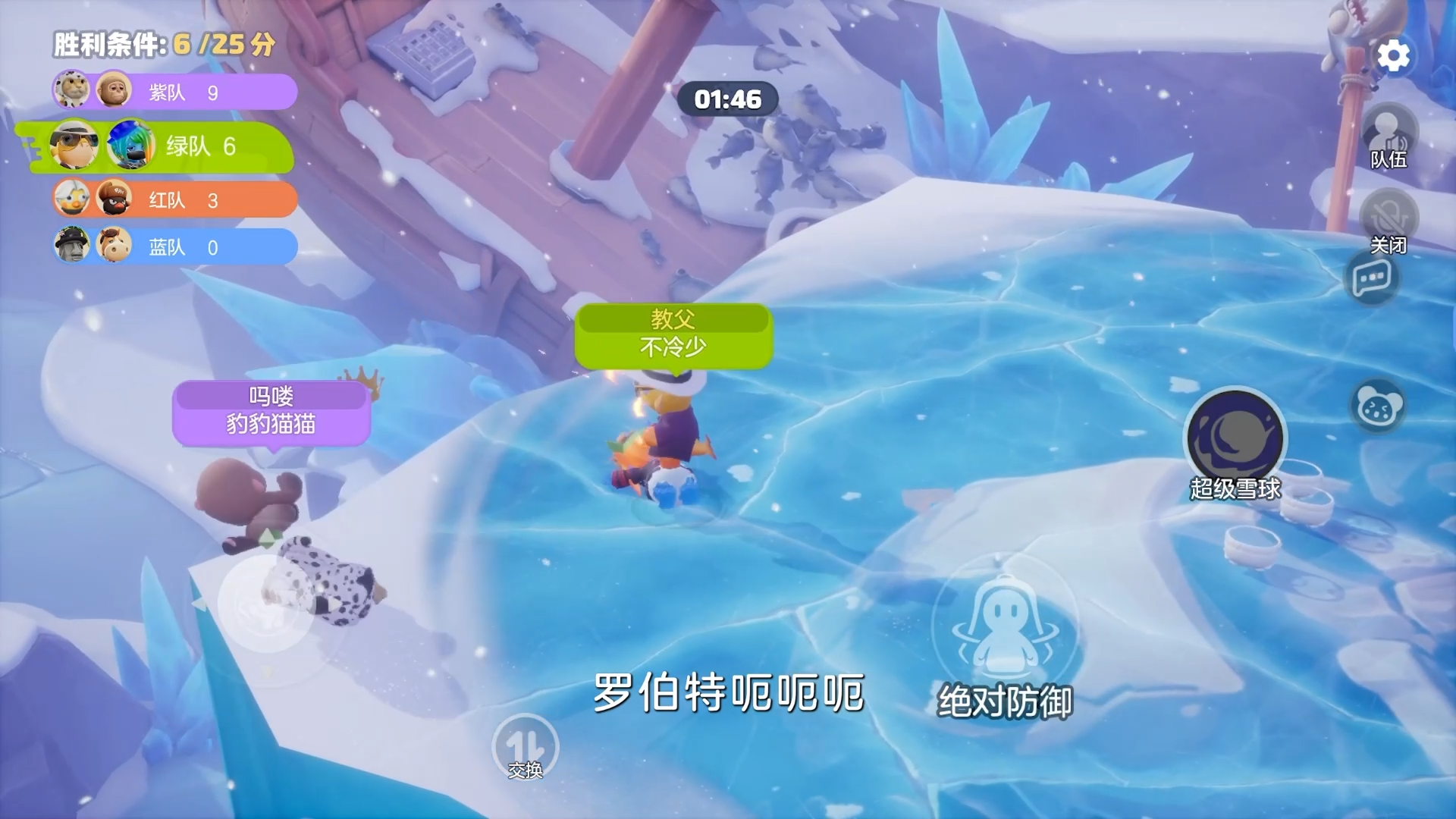 1000万乐子人爱看的抽象春晚,《奥星热浪》“哈基高测试”今日开启 1000万乐子人爱看的抽象春晚,《奥星热浪》“哈基高测试”今日开启