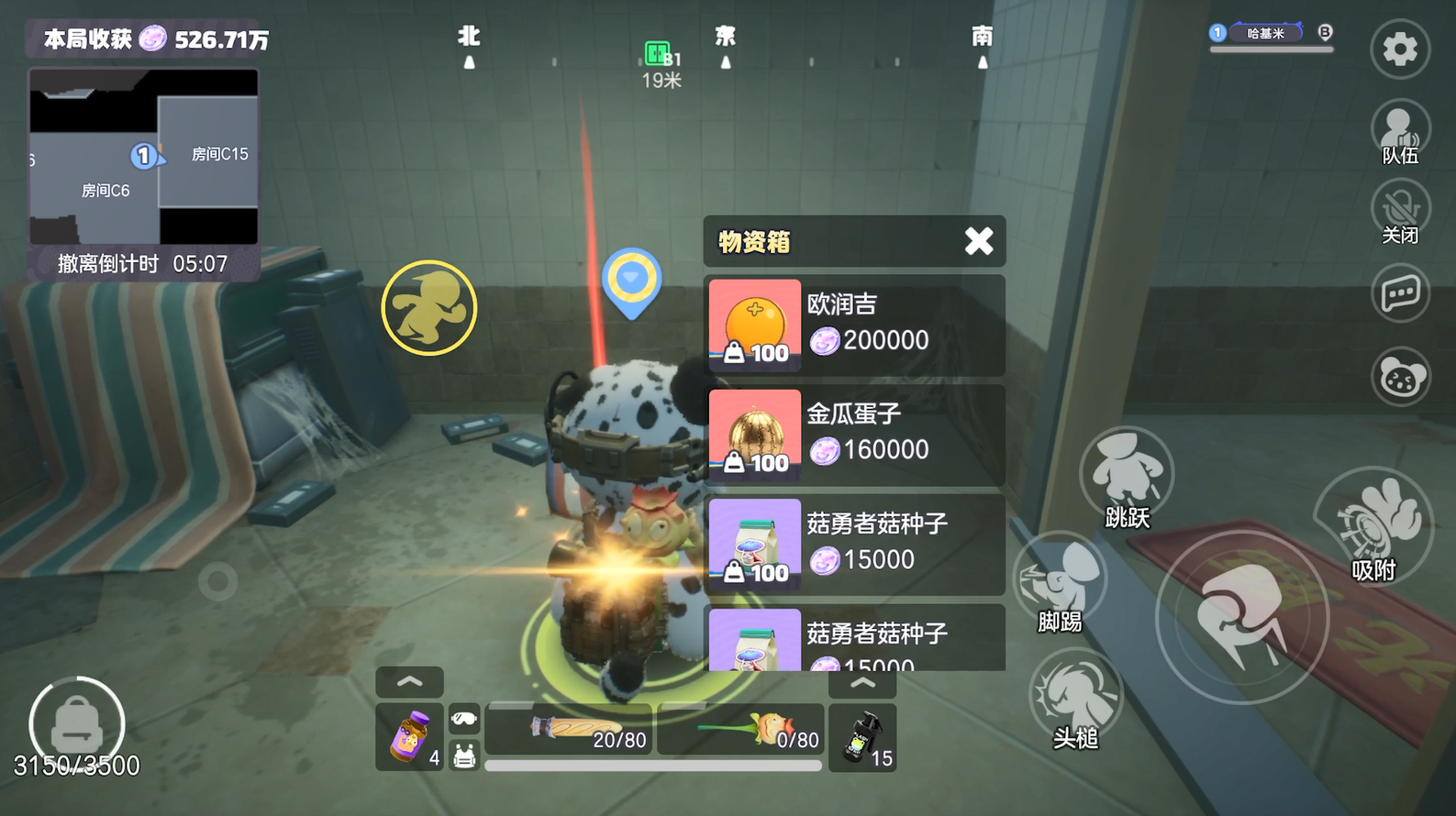 1000万乐子人爱看的抽象春晚,《奥星热浪》“哈基高测试”今日开启 1000万乐子人爱看的抽象春晚,《奥星热浪》“哈基高测试”今日开启