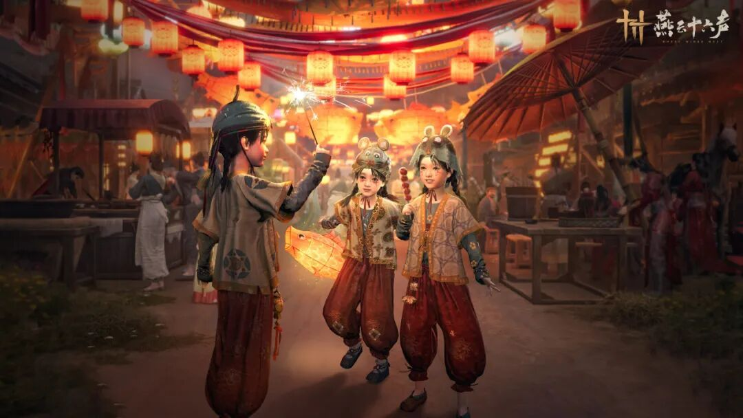 《燕云十六声》新春版本重磅来袭,网易云游戏免下载畅玩福利免费领 《燕云十六声》新春版本重磅来袭,网易云游戏免下载畅玩福利免费领