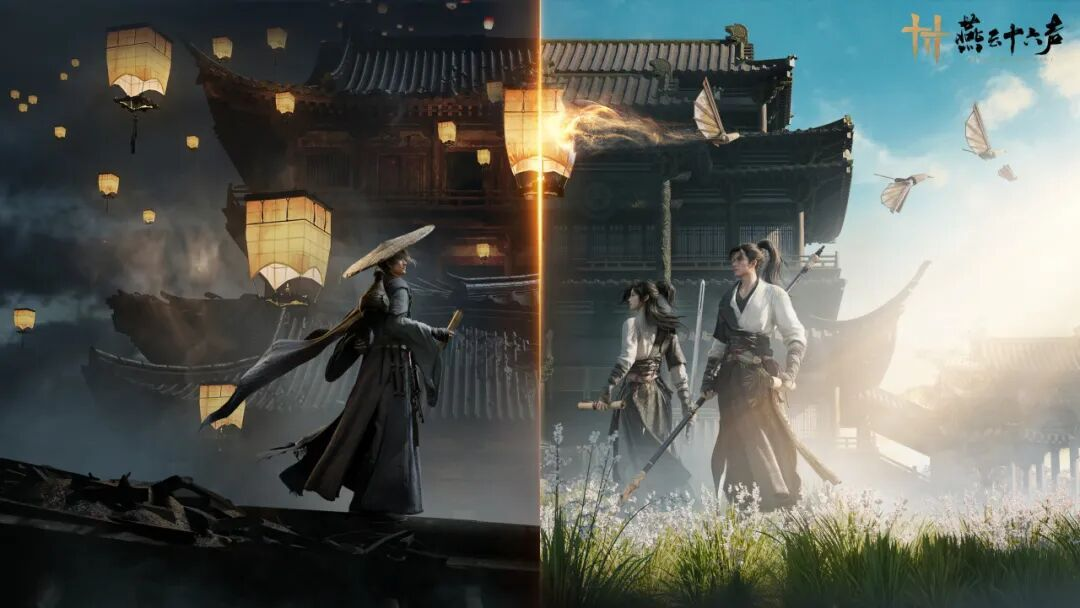 《燕云十六声》新春版本重磅来袭,网易云游戏免下载畅玩福利免费领 《燕云十六声》新春版本重磅来袭,网易云游戏免下载畅玩福利免费领