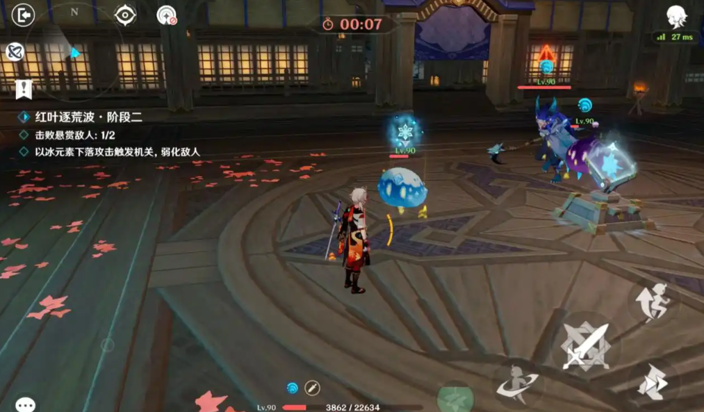 原神万叶拖尾怎么过 原神万叶拖尾怎么过