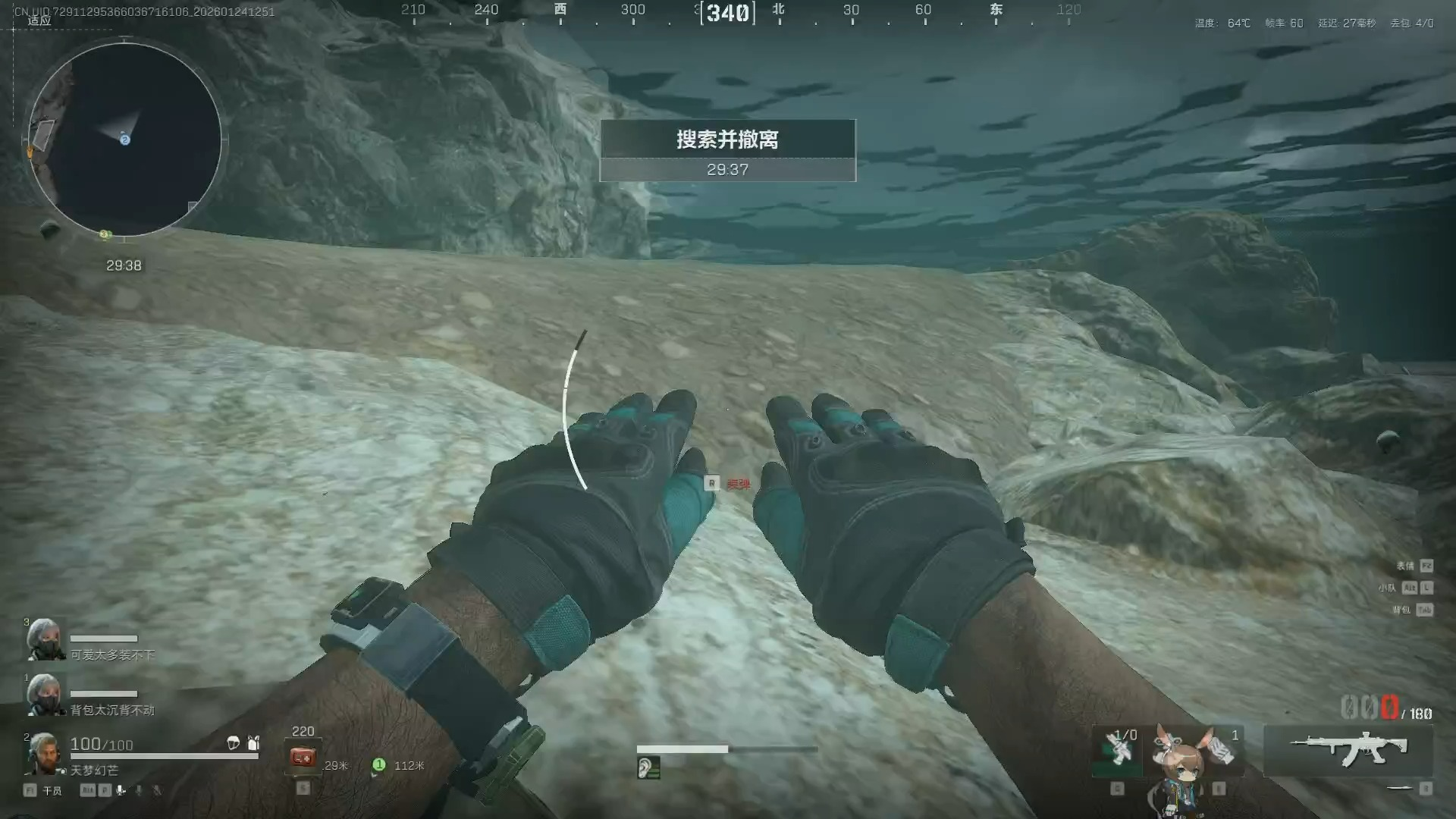 三角洲行动浮力设施在哪刷 三角洲行动浮力设施在哪刷