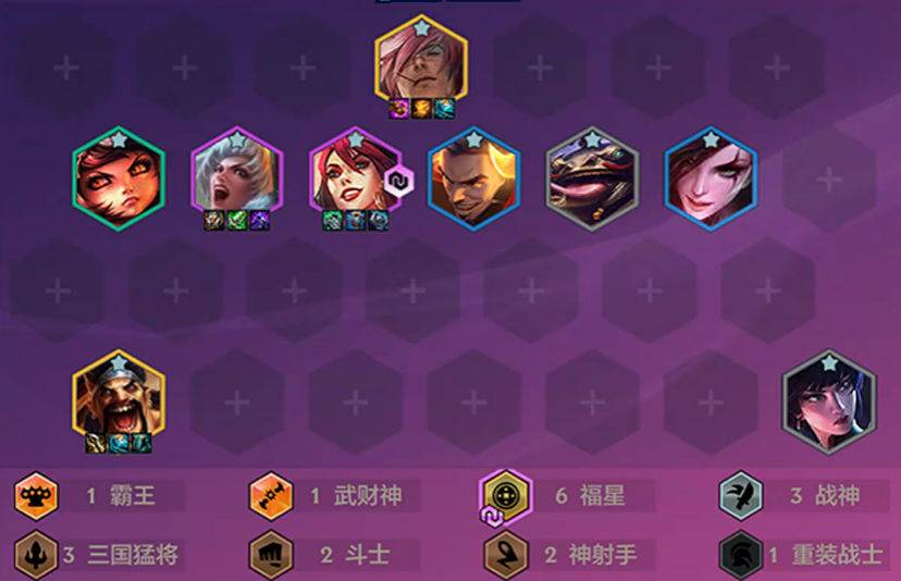 金铲铲之战福星玩什么阵容