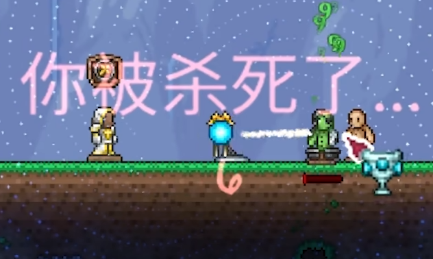 泰拉瑞亚怎么玩好牧师