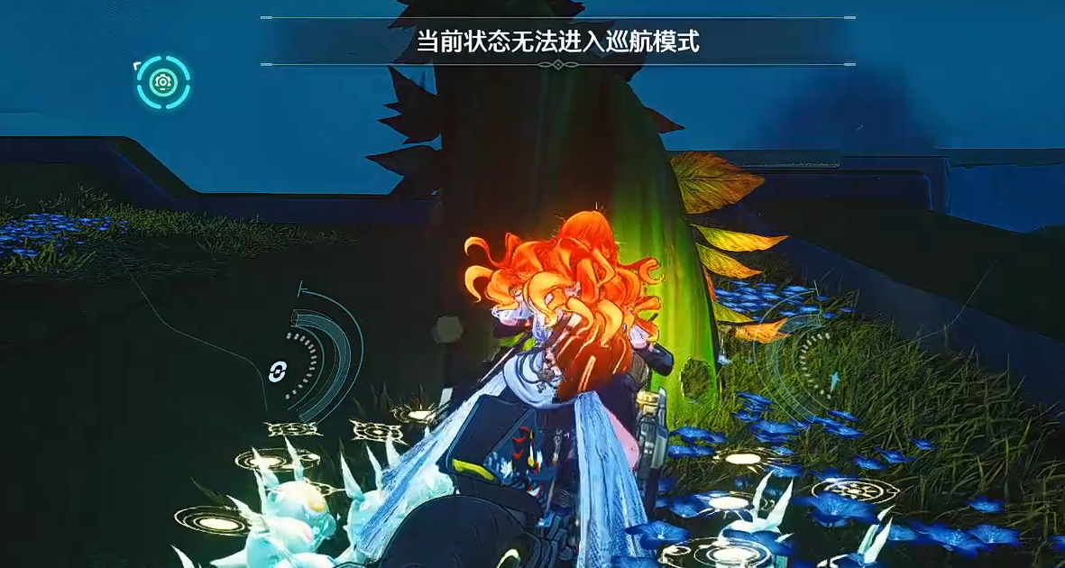 鸣潮野外的藤蔓怎么开