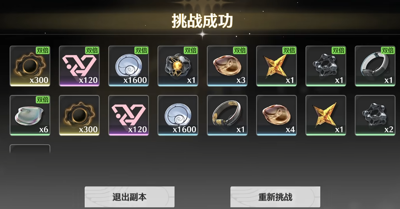 鸣潮怎么刷共鸣者经验 鸣潮怎么刷共鸣者经验
