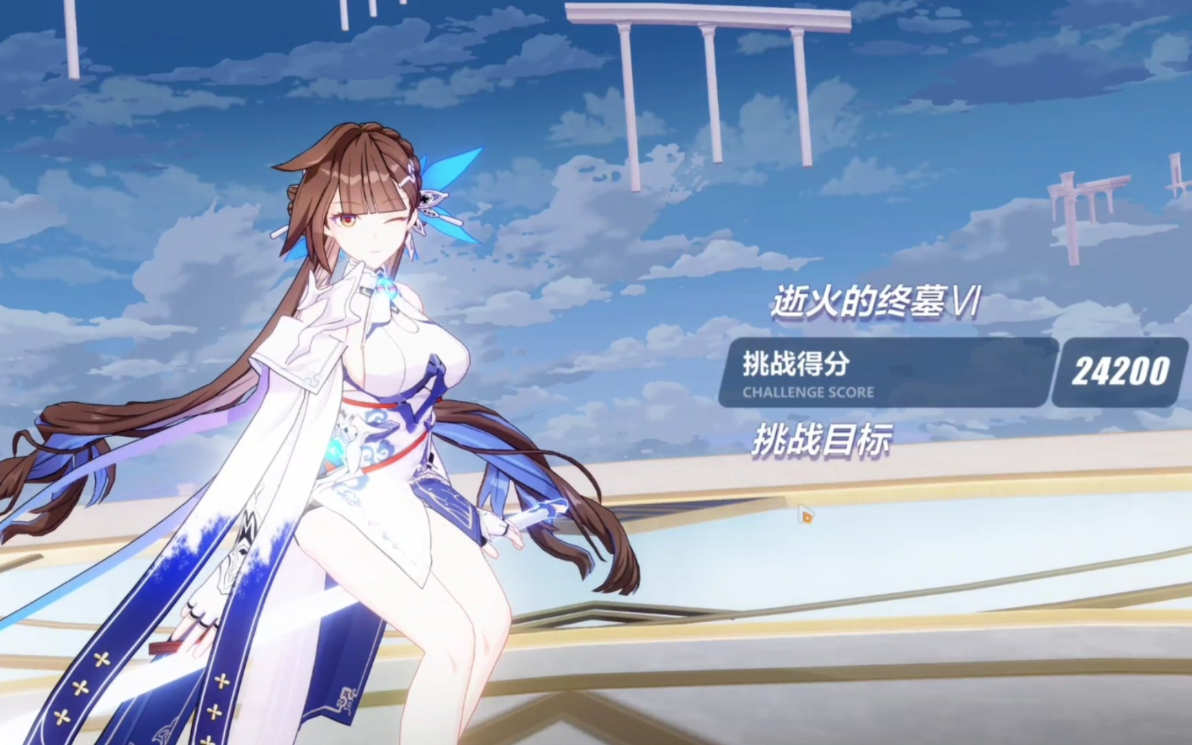 崩坏3李素裳怎么用