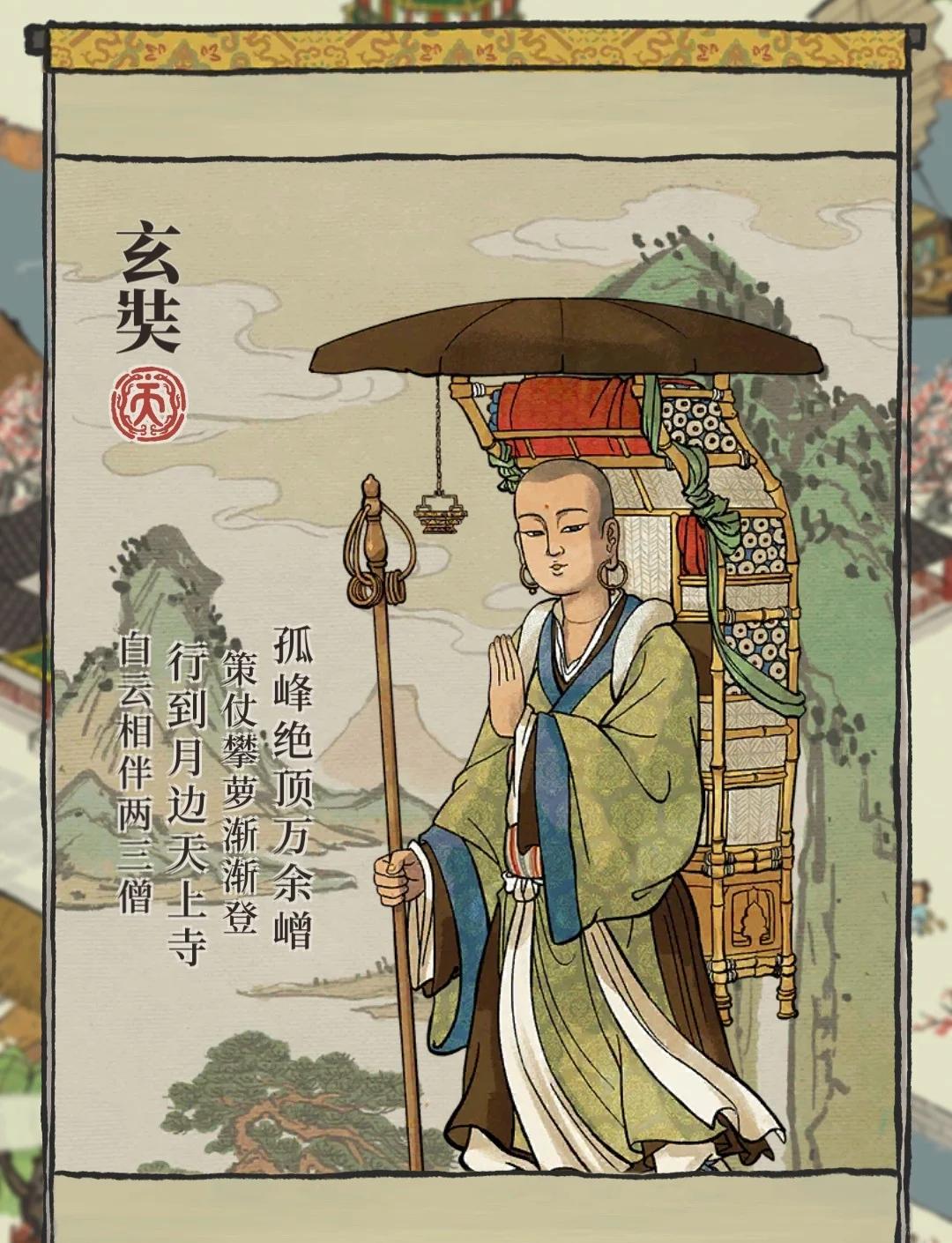 口袋妖怪火红386版怎么抓盖欧卡