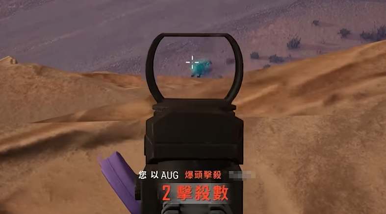 绝地求生有哪些武器厉害