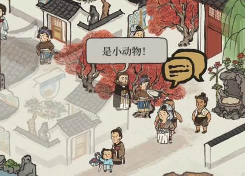 江南百景图仙鹤哪个城市