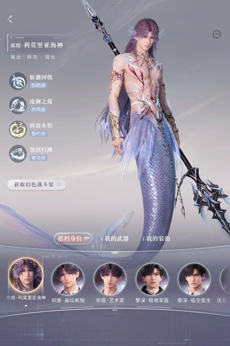 恋与深空怎么获得卡片 恋与深空怎么获得卡片