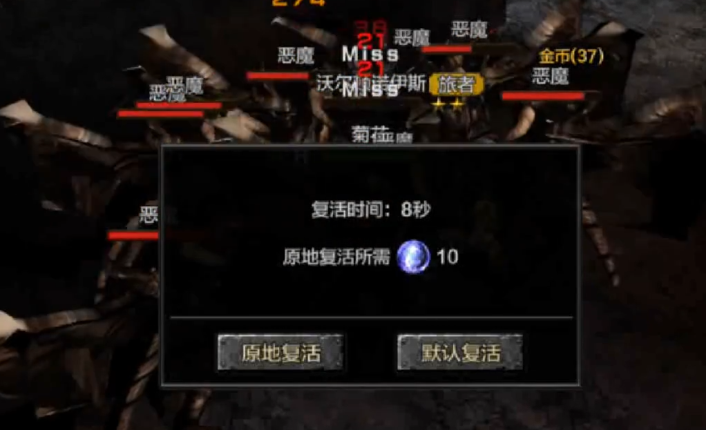 全民奇迹魔法师天赋怎么加