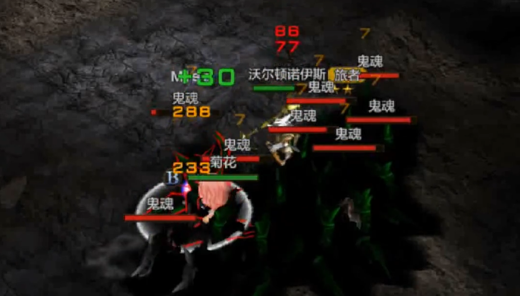 全民奇迹魔法师天赋怎么加