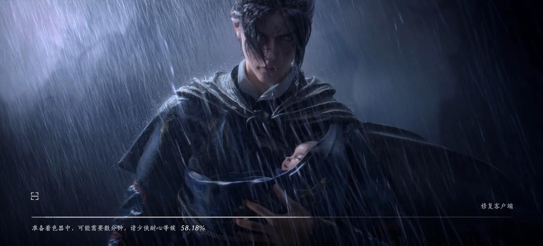 燕云十六声属性怎么加