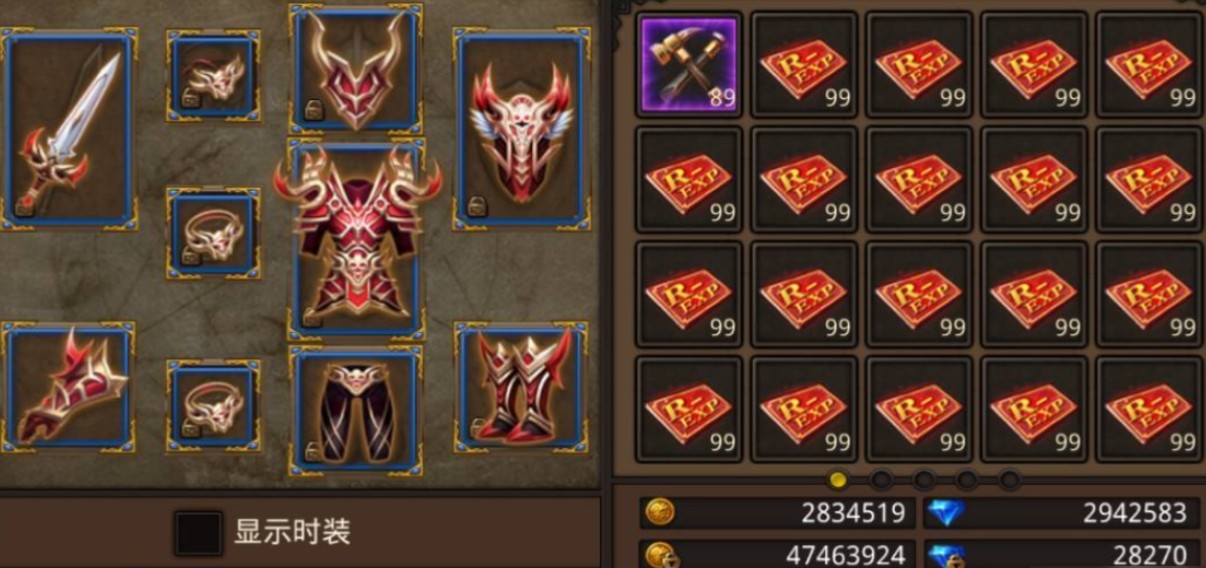 全民奇迹绑钻是什么 全民奇迹绑钻是什么