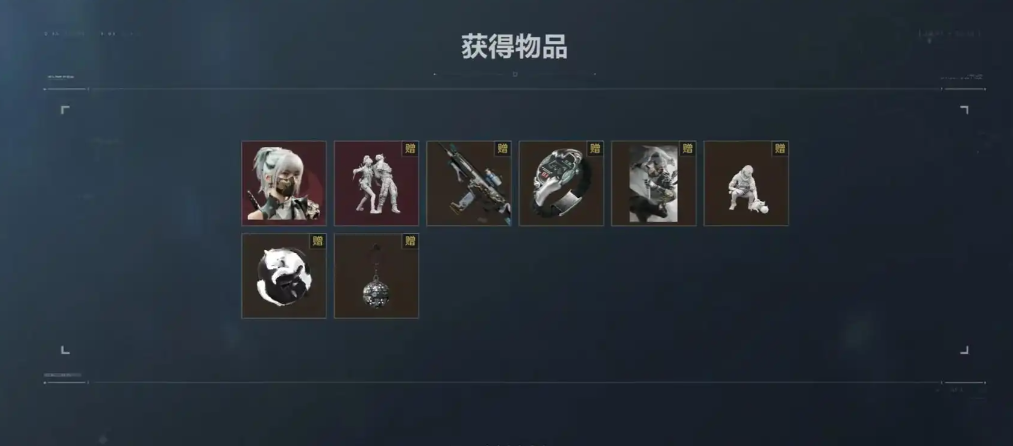 三角洲行动怎么获得三角券