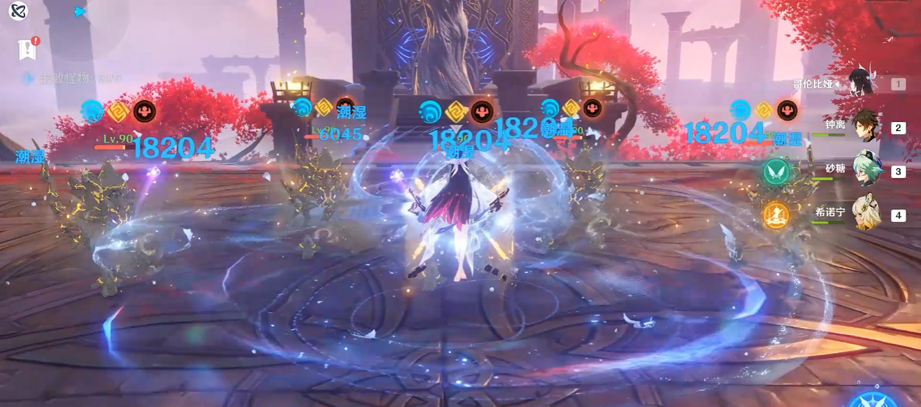 原神哥伦比娅怎么玩