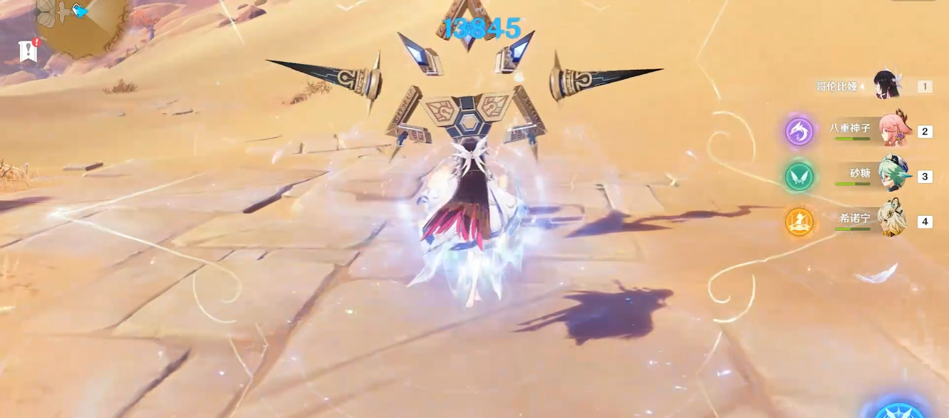 原神哥伦比娅怎么玩