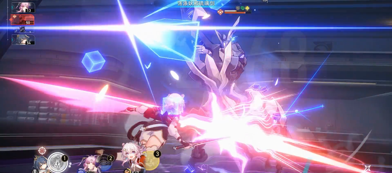 崩坏星穹铁道巡猎三月七怎么用 崩坏星穹铁道巡猎三月七怎么用