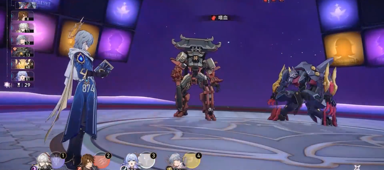 崩坏星穹铁道星期日技能怎么用